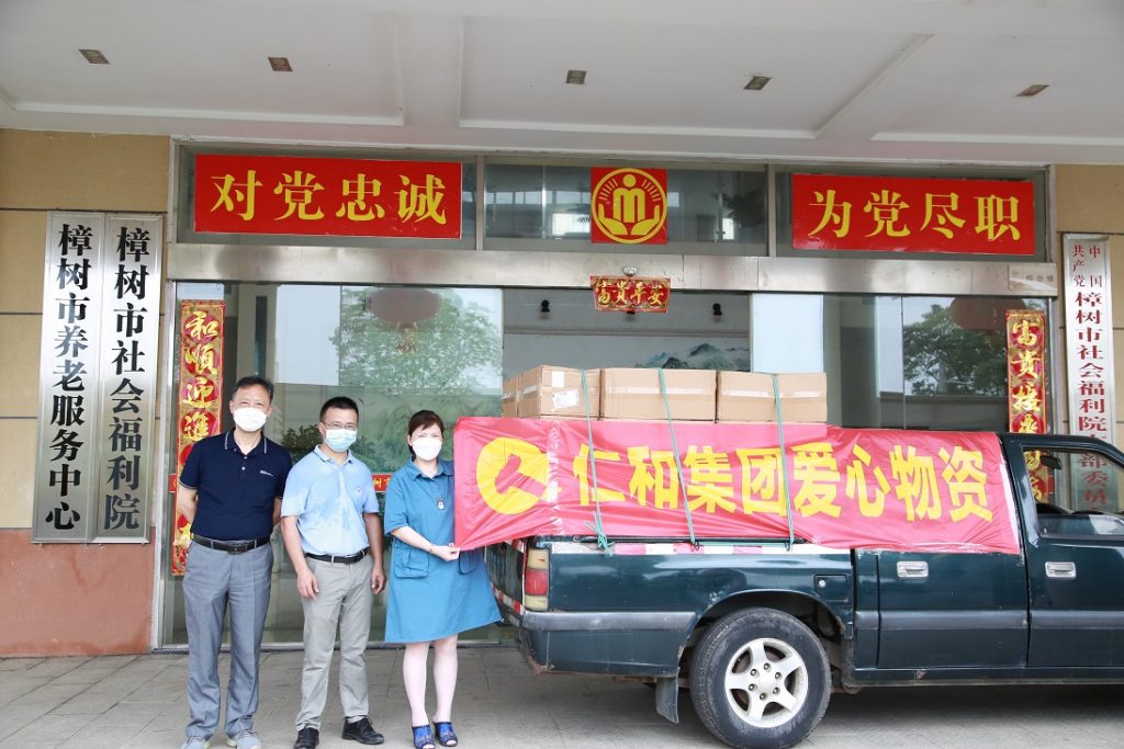 千赢国际·(中国)有限公司官网