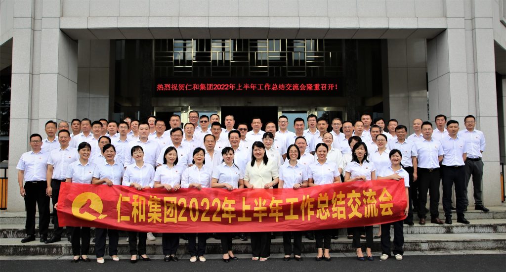 千赢国际·(中国)有限公司官网