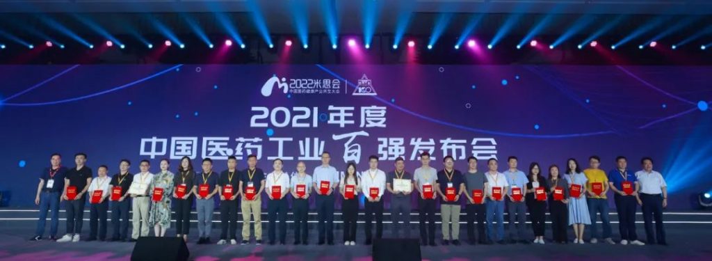 千赢国际·(中国)有限公司官网