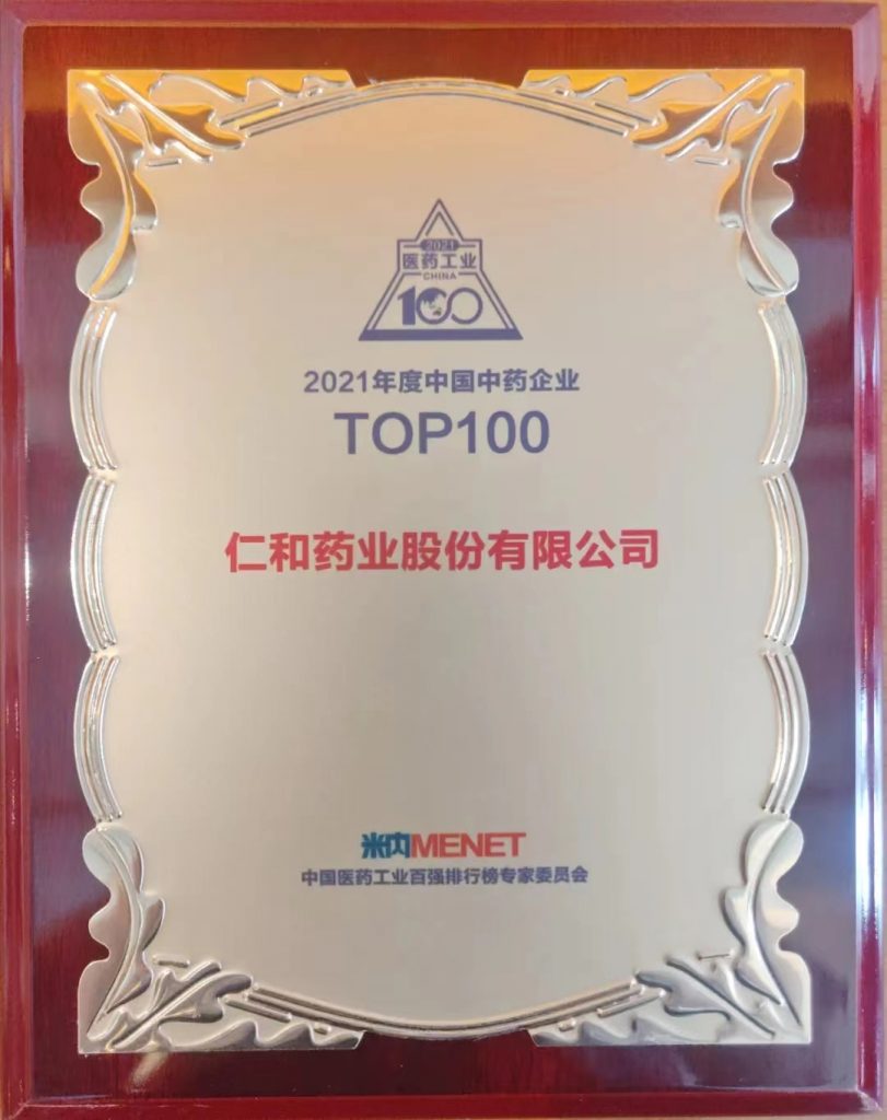 千赢国际·(中国)有限公司官网