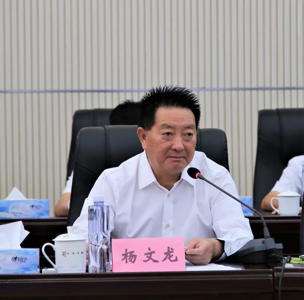 千赢国际·(中国)有限公司官网