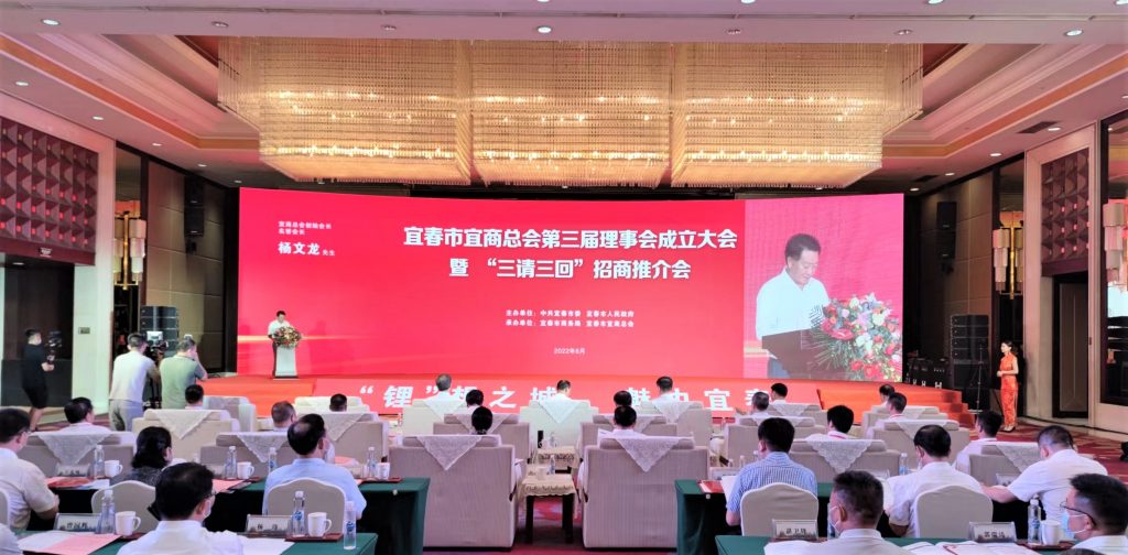 千赢国际·(中国)有限公司官网