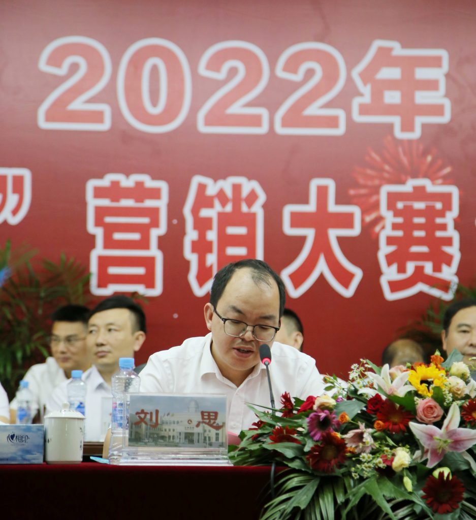 千赢国际·(中国)有限公司官网