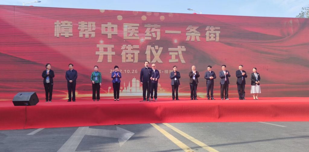 千赢国际·(中国)有限公司官网