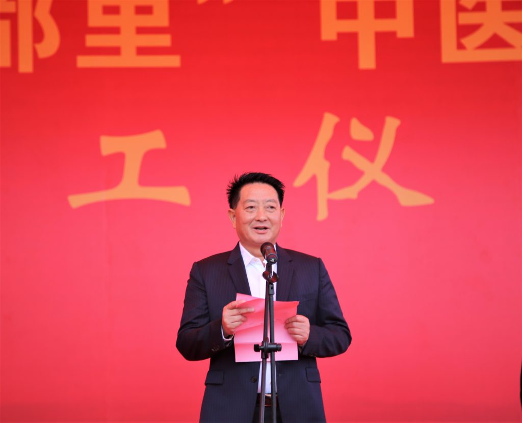 千赢国际·(中国)有限公司官网