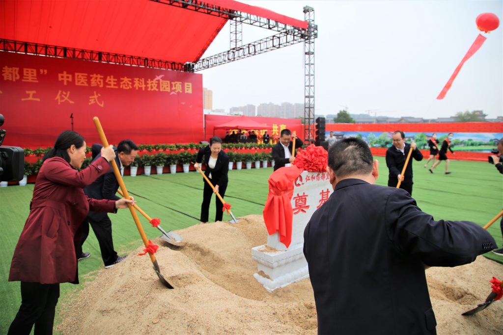 千赢国际·(中国)有限公司官网