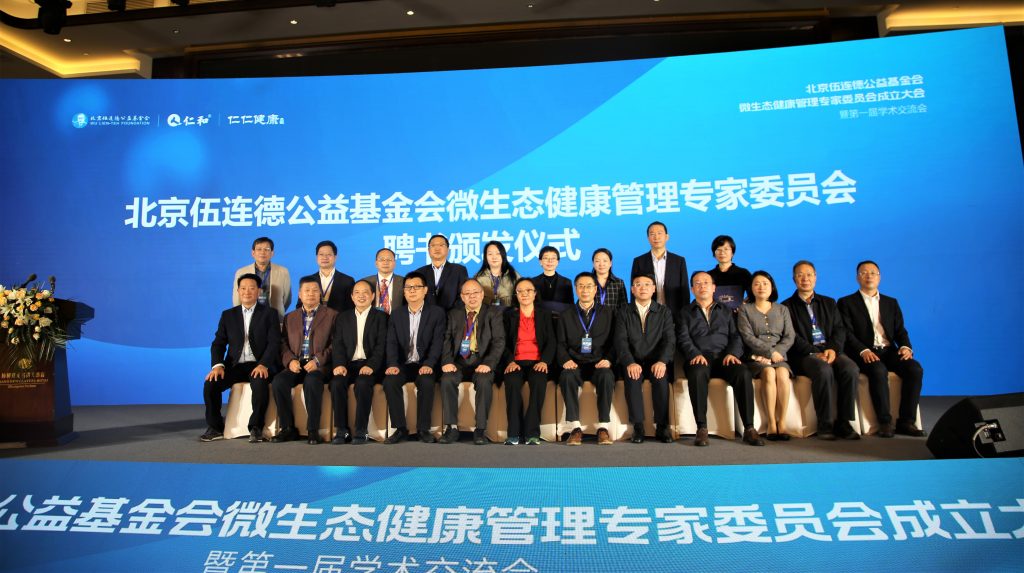 千赢国际·(中国)有限公司官网