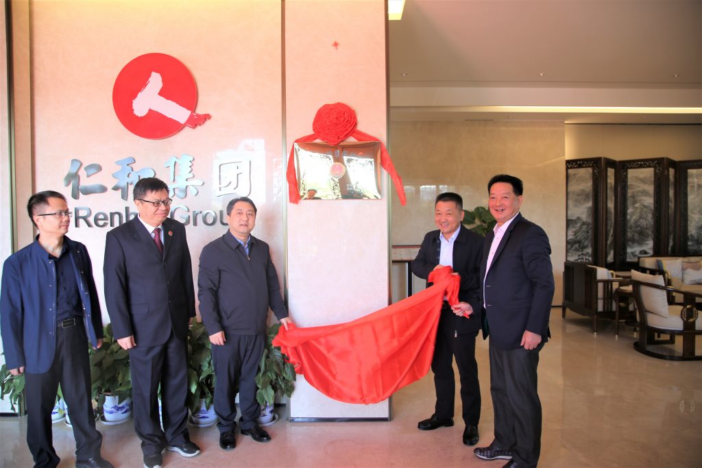 千赢国际·(中国)有限公司官网