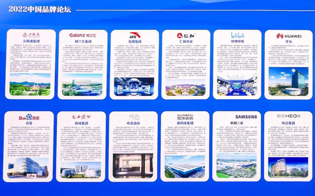 千赢国际·(中国)有限公司官网