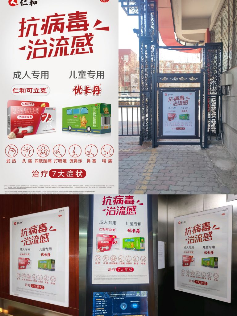 千赢国际·(中国)有限公司官网