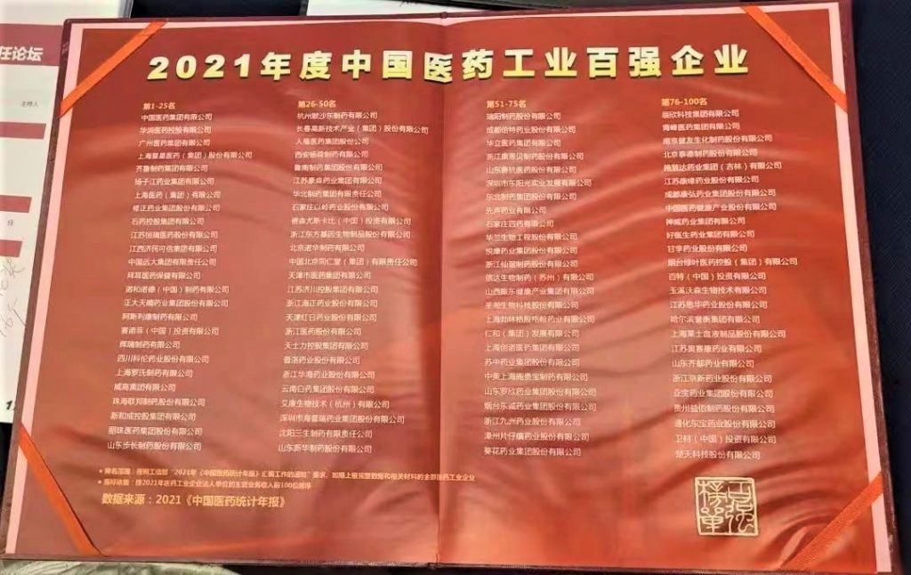 千赢国际·(中国)有限公司官网