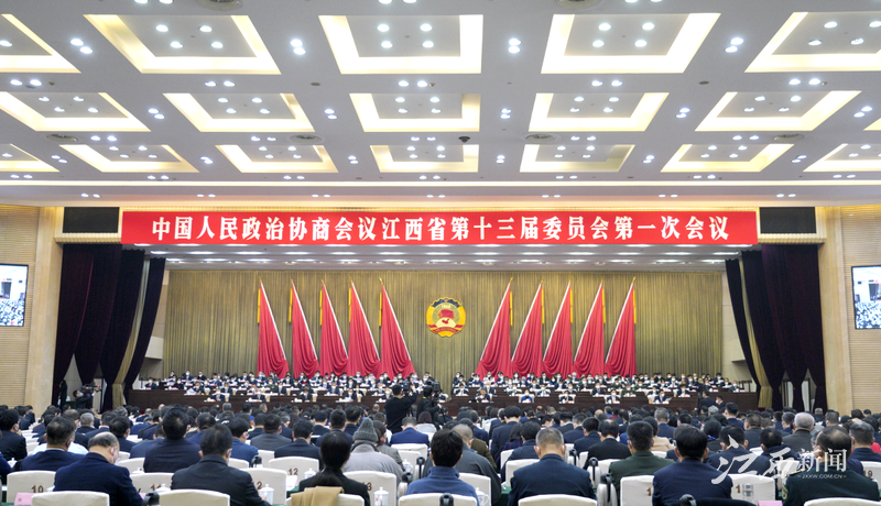 千赢国际·(中国)有限公司官网