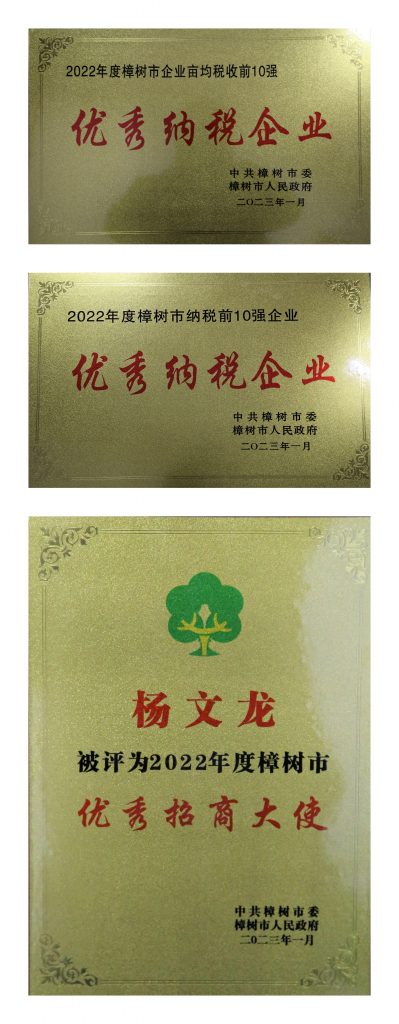 千赢国际·(中国)有限公司官网