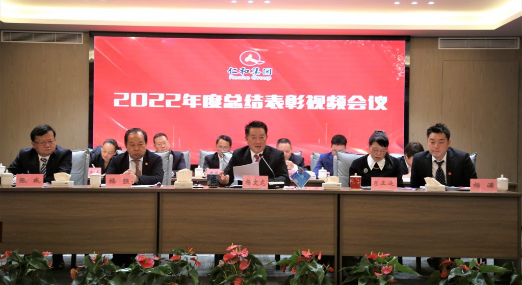 千赢国际·(中国)有限公司官网