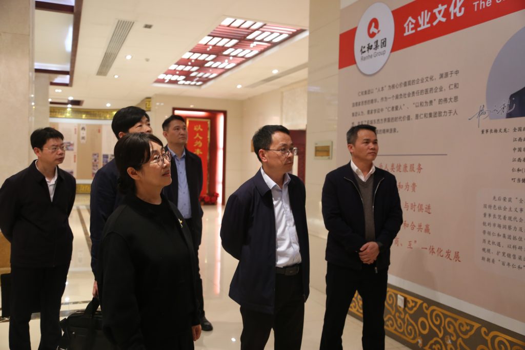 千赢国际·(中国)有限公司官网