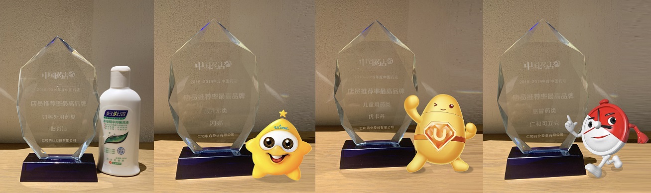 千赢国际·(中国)有限公司官网