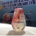 千赢国际·(中国)有限公司官网