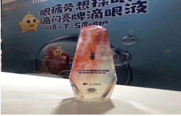 千赢国际·(中国)有限公司官网