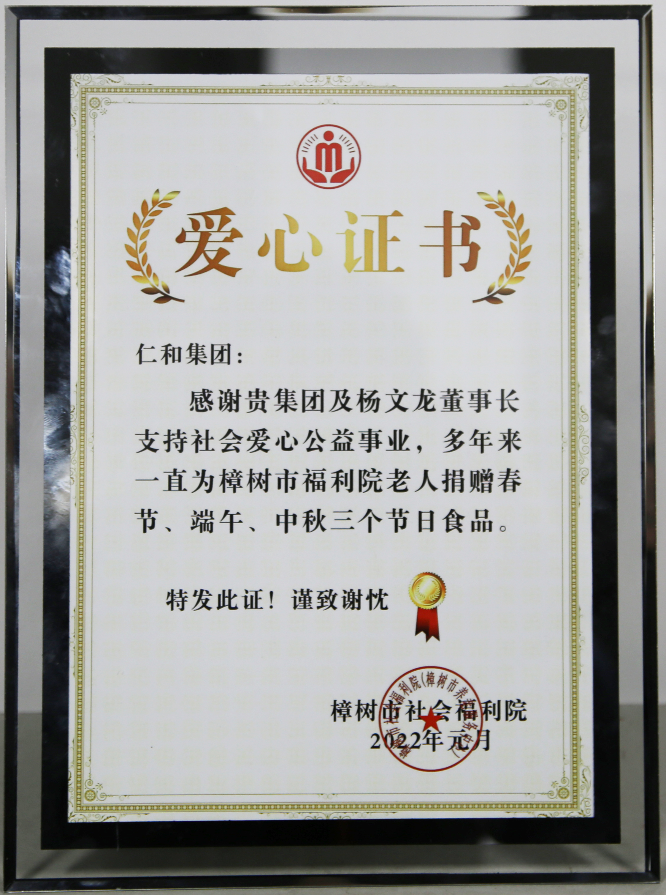 千赢国际·(中国)有限公司官网