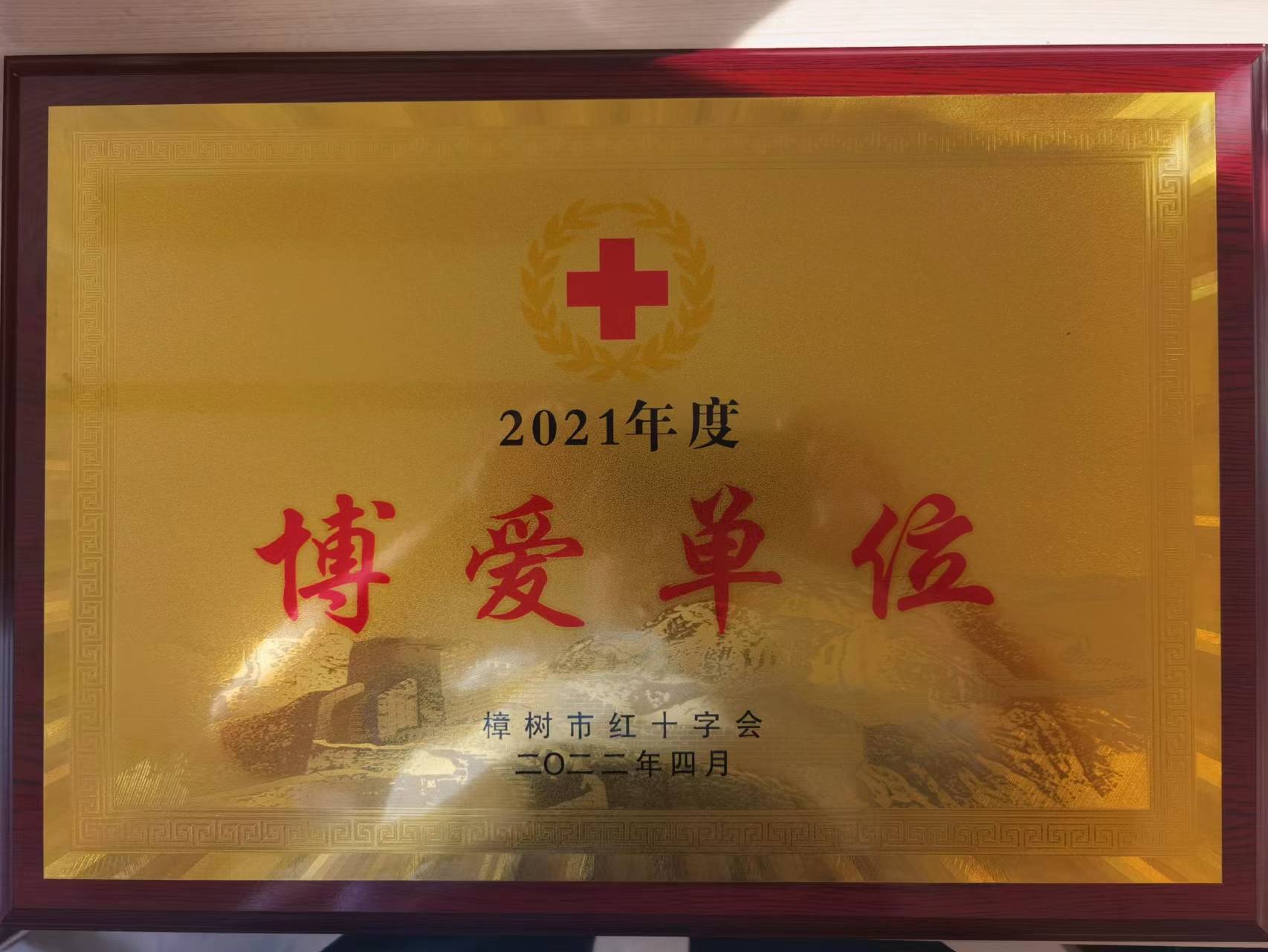 千赢国际·(中国)有限公司官网