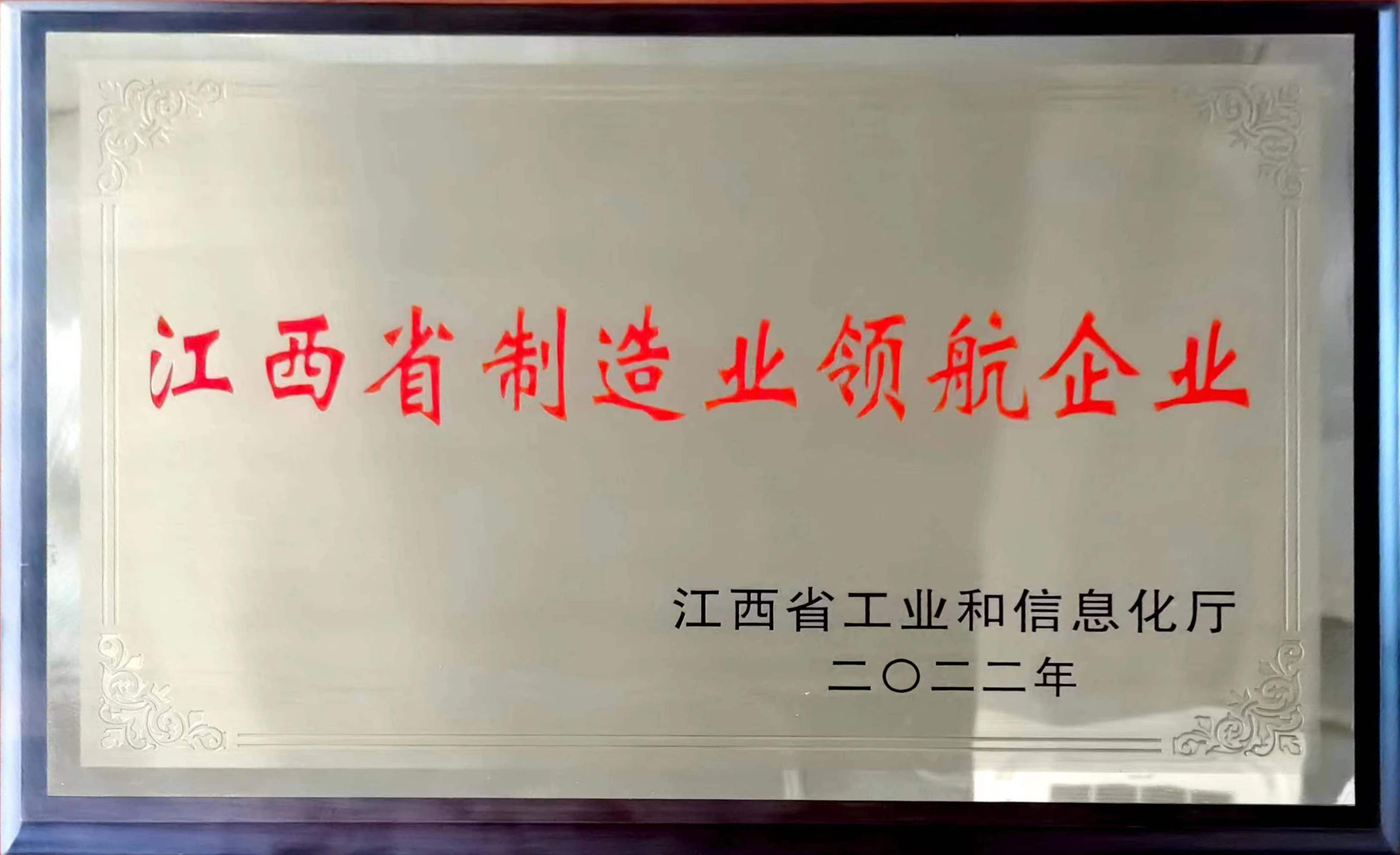 千赢国际·(中国)有限公司官网