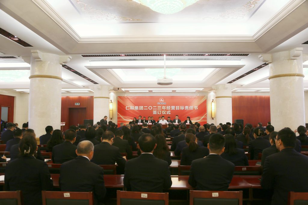 千赢国际·(中国)有限公司官网