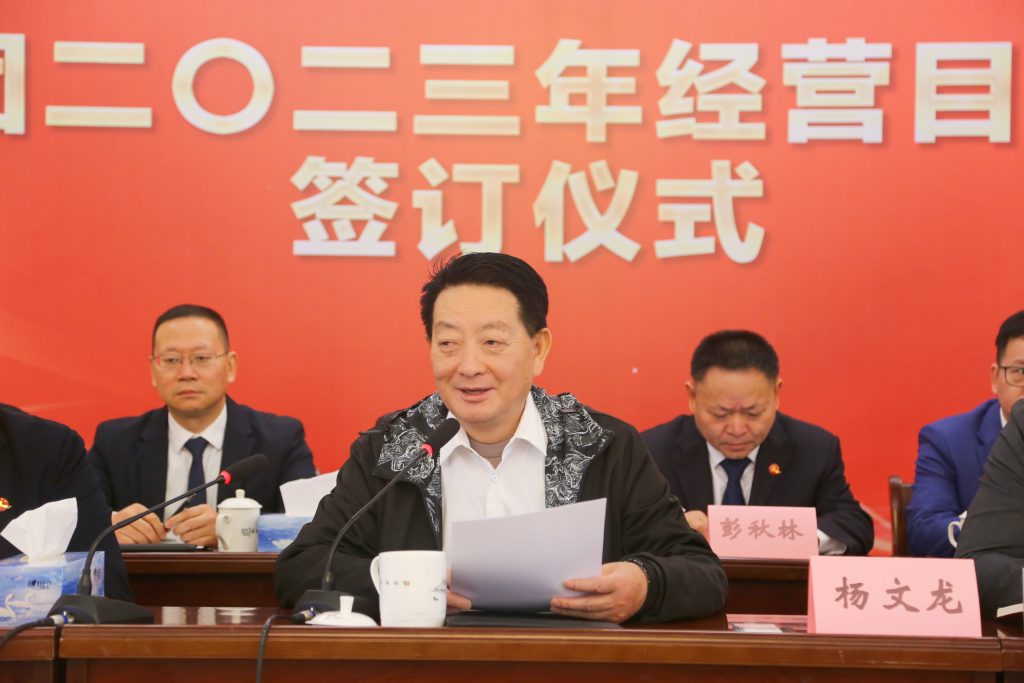 千赢国际·(中国)有限公司官网