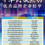 千赢国际·(中国)有限公司官网