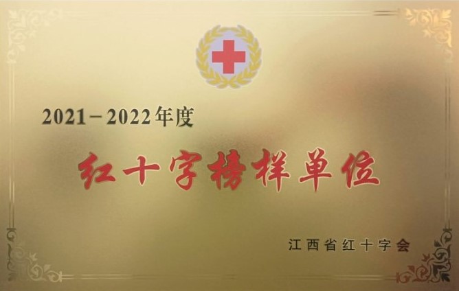 千赢国际·(中国)有限公司官网