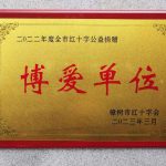 千赢国际·(中国)有限公司官网