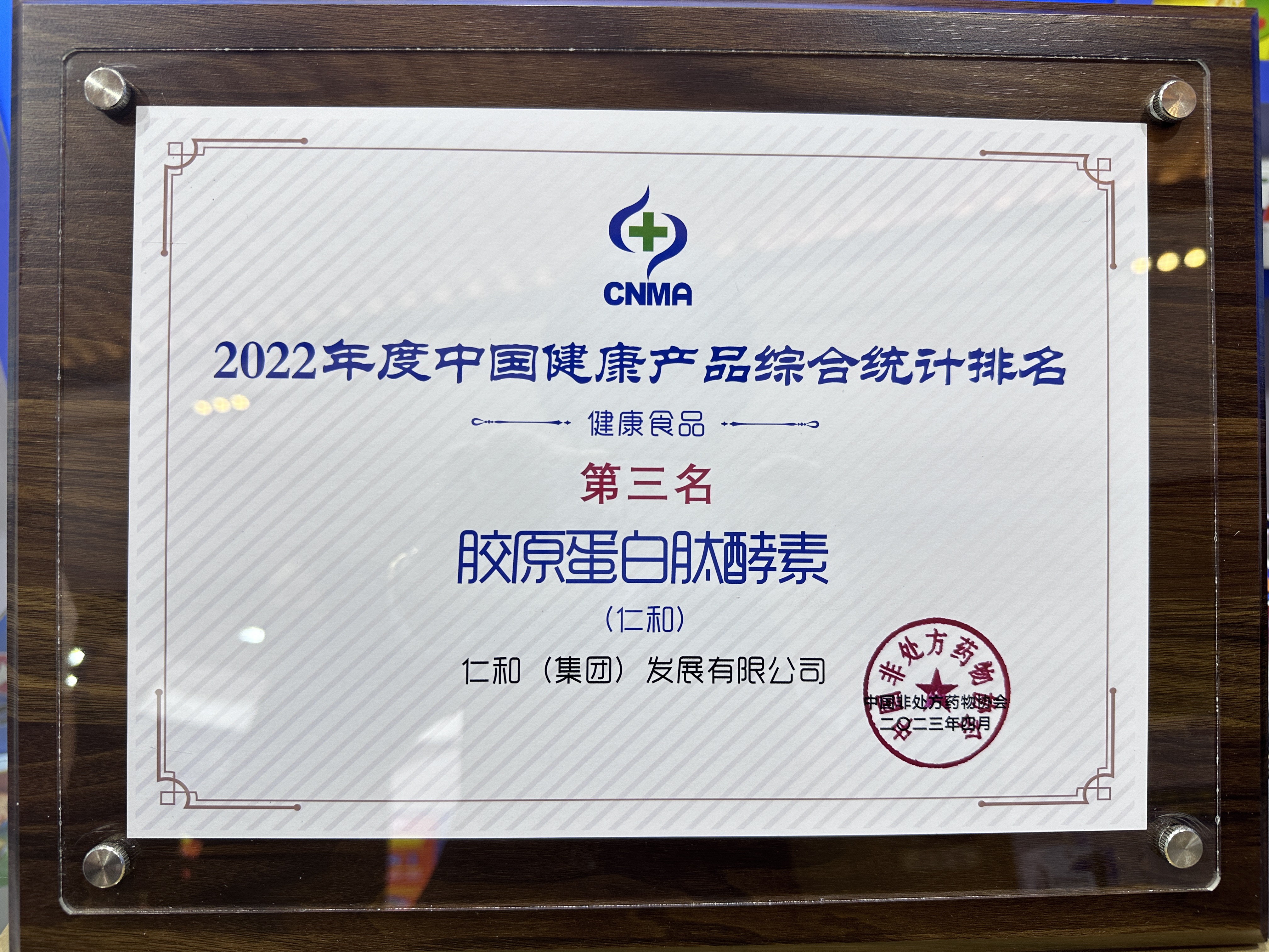 千赢国际·(中国)有限公司官网