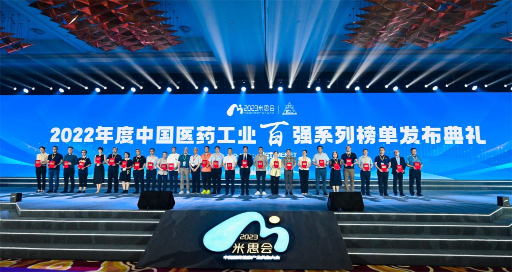 千赢国际·(中国)有限公司官网