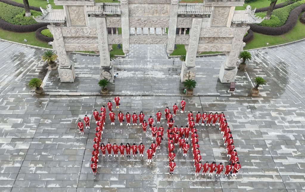 千赢国际·(中国)有限公司官网