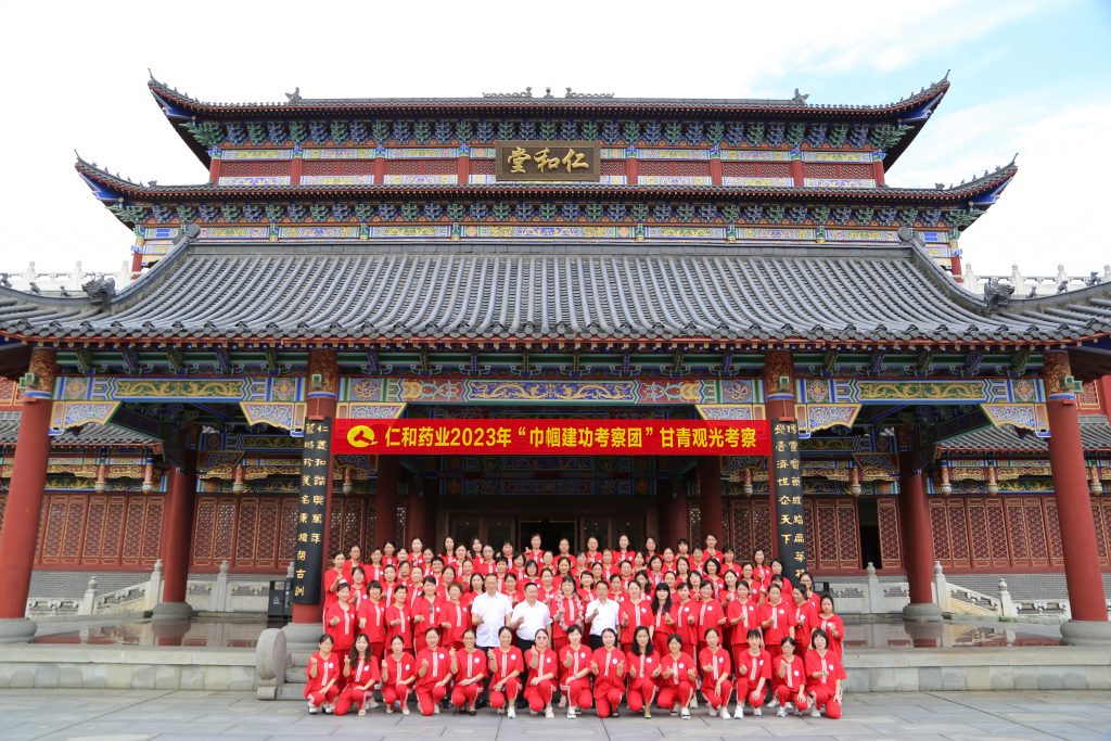 千赢国际·(中国)有限公司官网