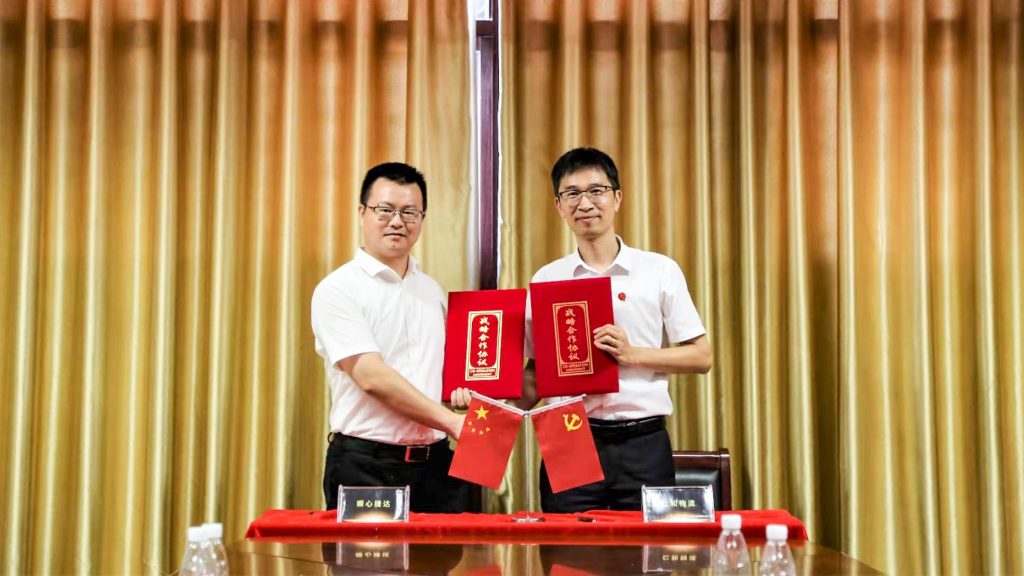 千赢国际·(中国)有限公司官网