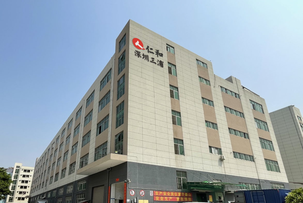 千赢国际·(中国)有限公司官网