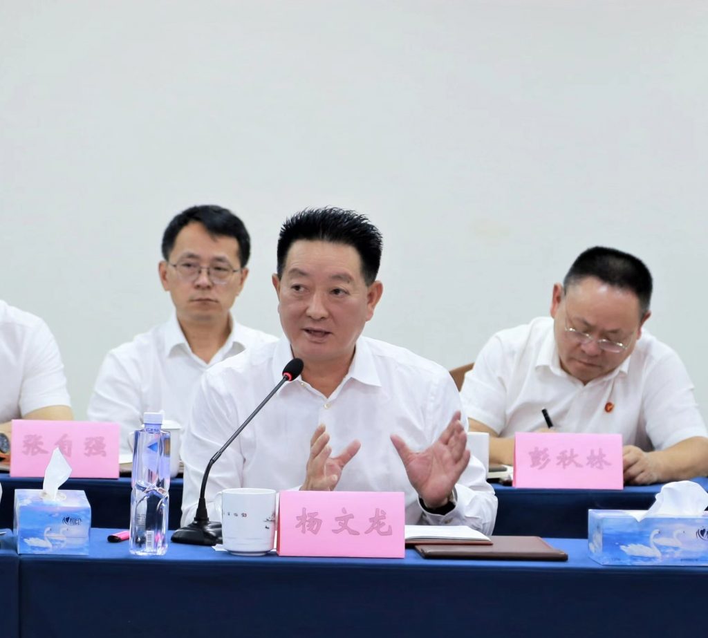 千赢国际·(中国)有限公司官网