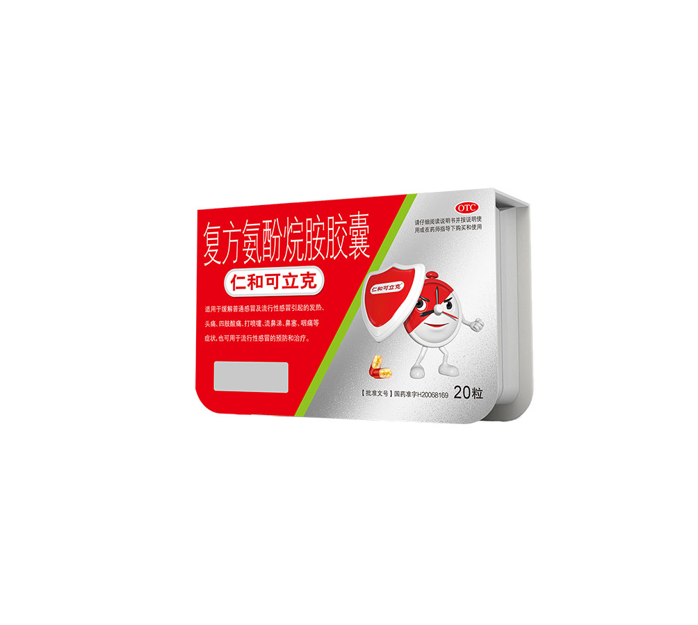 千赢国际·(中国)有限公司官网