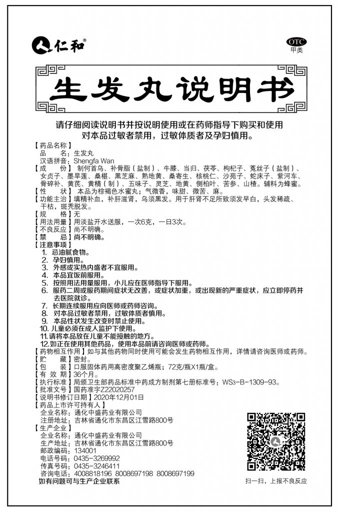 千赢国际·(中国)有限公司官网