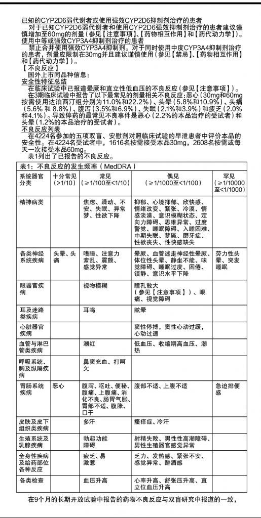 千赢国际·(中国)有限公司官网