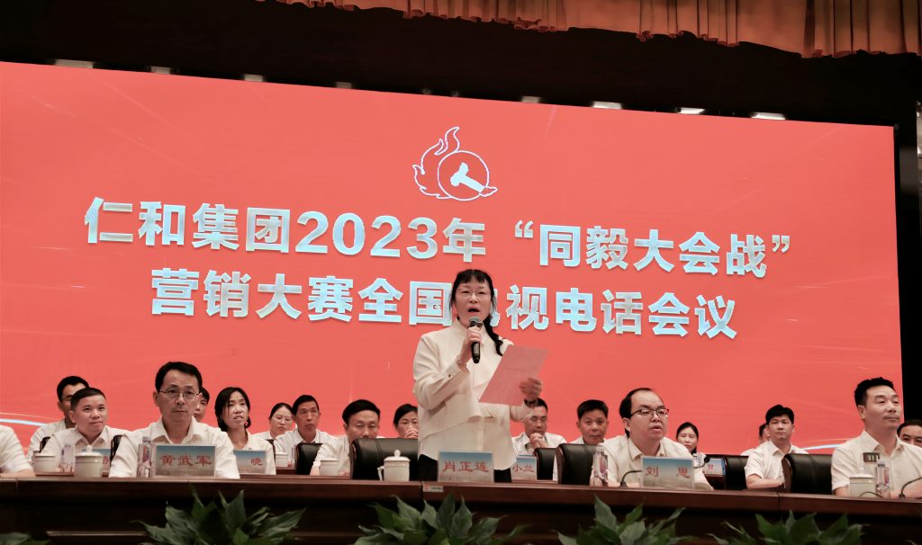 千赢国际·(中国)有限公司官网