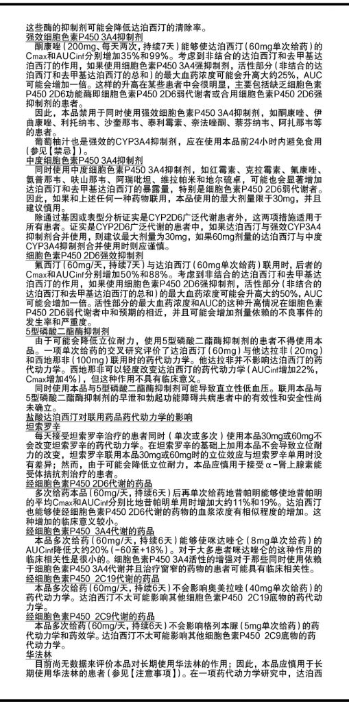 千赢国际·(中国)有限公司官网