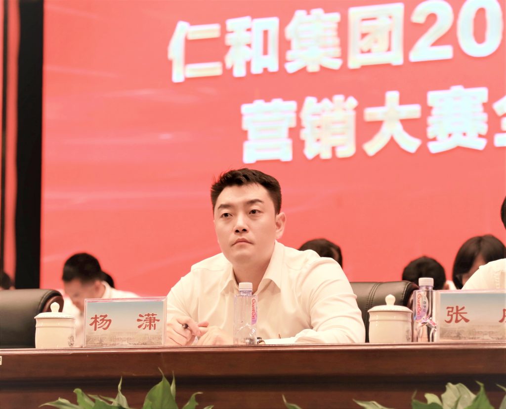 千赢国际·(中国)有限公司官网