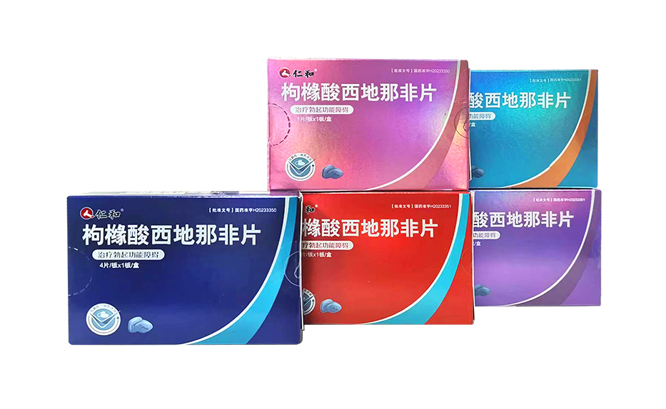 千赢国际·(中国)有限公司官网