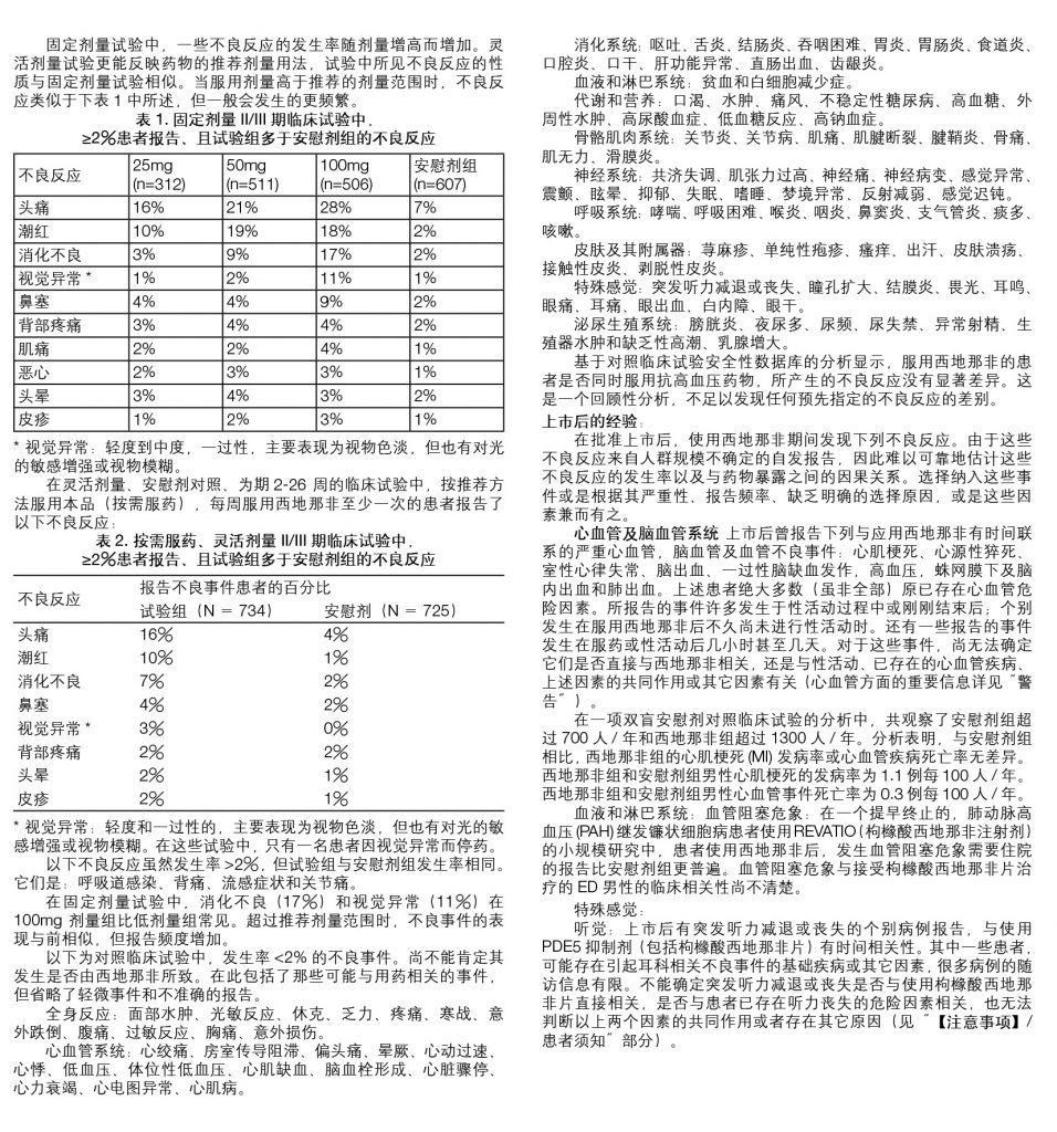 千赢国际·(中国)有限公司官网