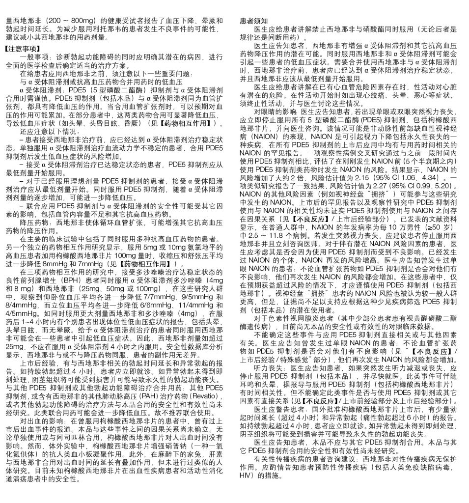 千赢国际·(中国)有限公司官网