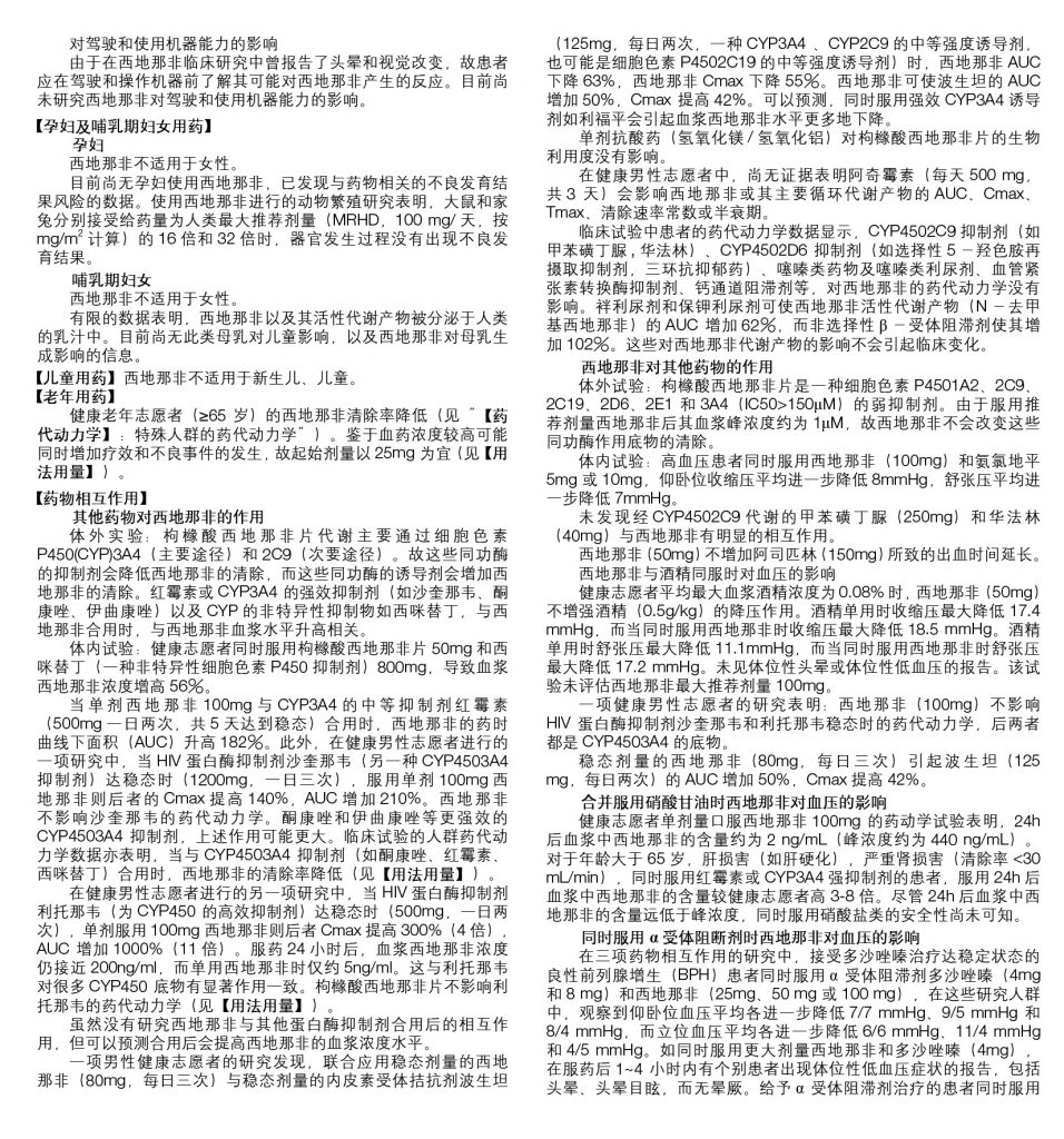 千赢国际·(中国)有限公司官网