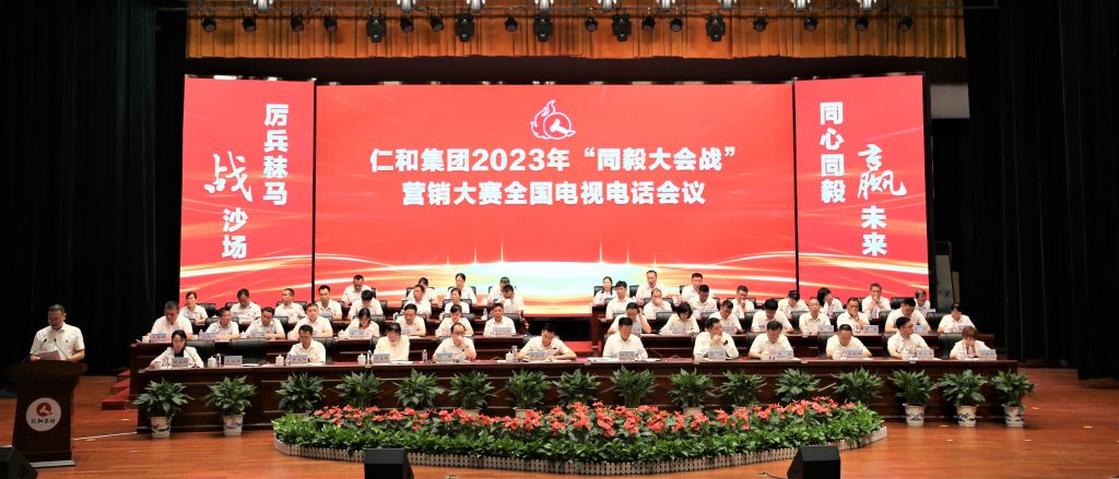 千赢国际·(中国)有限公司官网