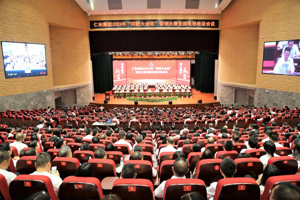 千赢国际·(中国)有限公司官网