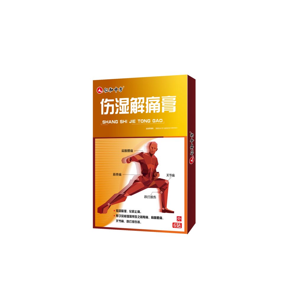 千赢国际·(中国)有限公司官网